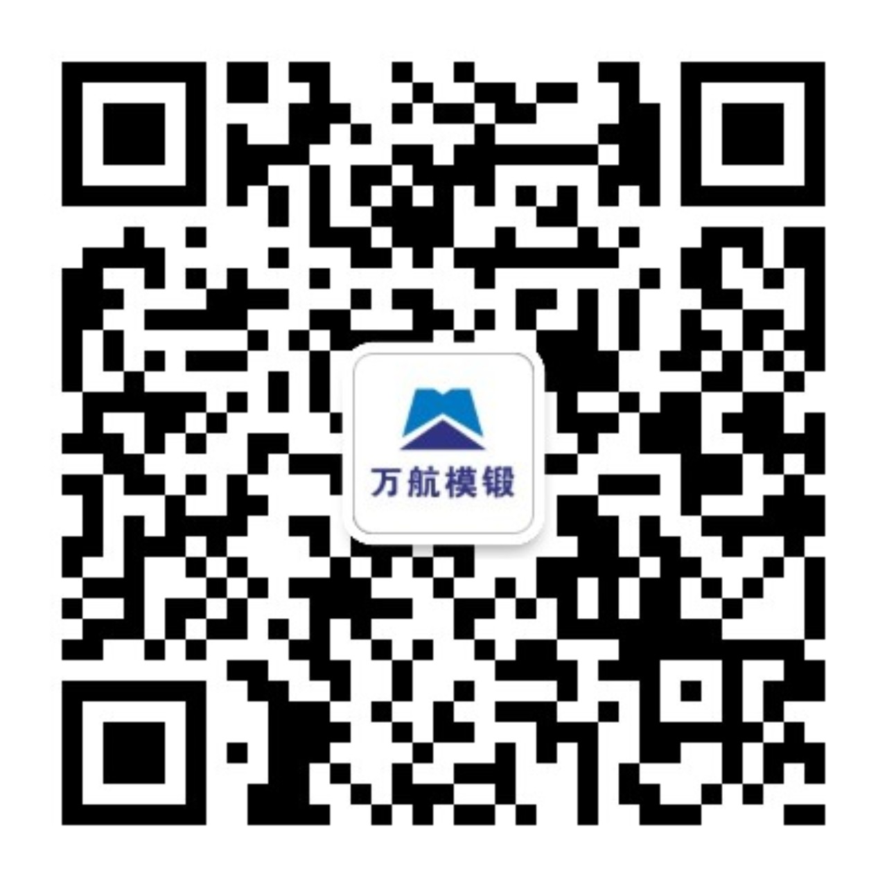 蛋托機、蛋托生產(chǎn)線、雞蛋托盤機，請致電宏潤包裝